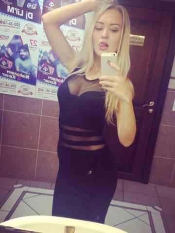 Анкета проститутки Зиглинда, 24 года